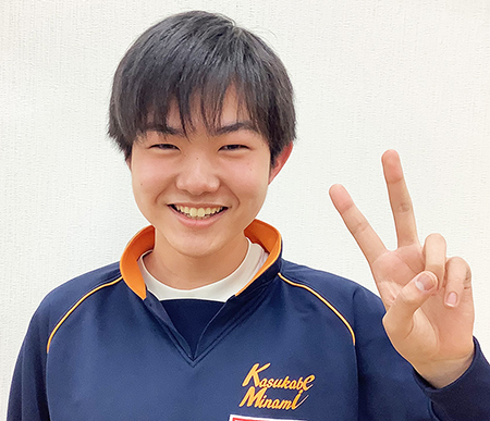 学生アイコン